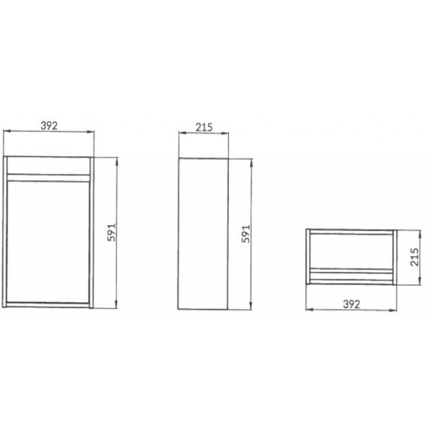 Cersanit S924-001 - Kupaonski ormarić za umivaonik BARBARA 59,3x39,2 cm sjajna bijela