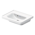 Duravit 742500060 - Viseći umivaonik D-NEO 50 x 40 cm keramika/sjajna bijela
