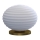 Eglo 300502 - Stolna lampa ERCALTO 1xE27/25W/230V zlatna