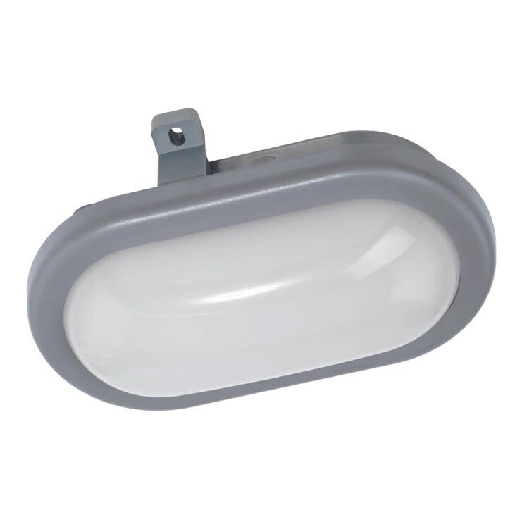 Eglo 75461 - LED Vanjska zidna svjetiljka PESCOLLA LED/5,5W/230V IP65