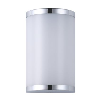 Eglo 95773 - LED zidna svjetiljka CUPELLA 2xLED/4,5W/230V