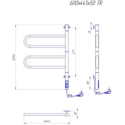 Električni rotirajući sušilnik za ručnike TRISTAR 75W/230V 62,5x44,5 cm IP44 nehrđajući čelik/crna