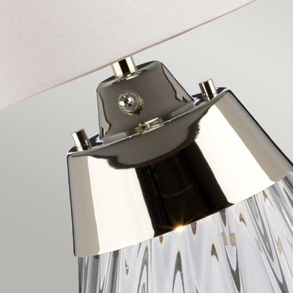 Elstead - LED Stolna lampa LENA 1xE27/60W/230V + 1xGU10/7W 60,5 cm bijela