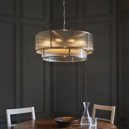 Endon 119456 - Luster na lancu RIDGETON 8xE14/7W/230V mesing