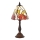 Endon 63963 - Stolna lampa BOTANICA 1xE14/40W/230V pr. 16 cm