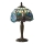 Endon 64088 - Stolna lampa DRAGONFLY 1xE14/40W/230V pr. 20 cm