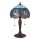 Endon 64090 - Stolna svjetiljka DRAGONFLY 2xE27/60W/230V Ø 30 cm