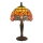 Endon 64091 - Stolna lampa DRAGONFLY 1xE14/40W/230V pr. 20 cm
