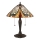 Endon 64163 - Stolna lampa HECTOR 2xE27/60W/230V promjer 40 cm