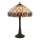 Endon 64177 - Stolna lampa HUTCHINSON 1xE27/60W/230V pr. 40 cm