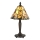 Endon 64196 - Stolna lampa JAMELIA 1xE14/40W/230V pr. 20 cm