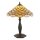 Endon 64301 - Stolna lampa PEARL 1xE27/60W/230V pr. 37 cm