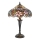 Endon 64327 - Stolna lampa SULLIVAN 2xE14/40W/230V pr. 30 cm