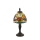Endon 64331 - Stolna lampa SYLVETTE 1xE14/40W/230V pr. 15 cm