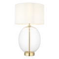 Endon 99292 - Prigušiva stolna lampa KELDA 1xE27/10W/230V krem/zlatna