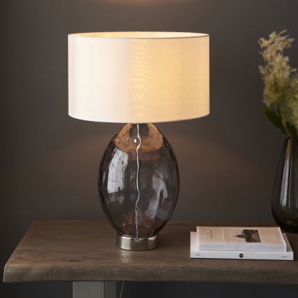 Endon 99581 - Prigušiva stolna lampa ERIN 1xE27/10W/230V kremasta/matni krom/zadimljena crna