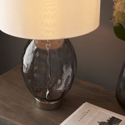 Endon 99581 - Prigušiva stolna lampa ERIN 1xE27/10W/230V kremasta/matni krom/zadimljena crna