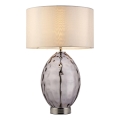 Endon 99581 - Prigušiva stolna lampa ERIN 1xE27/10W/230V kremasta/matni krom/zadimljena crna