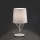 FARO 29867 - Stolna lampa TREE 1xE27/60W/230V