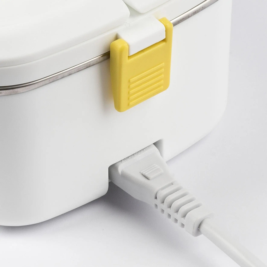 G3Ferrari G1016601 - Električni grijač hrane VITTO 48W/230V 0,8 l bijela/žuta