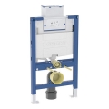 Geberit 111.003.00.2 - Ugradni modul za viseću WC školjku Duofix 82 cm