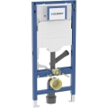 Geberit 111.364.00.6 - Ugradbeni modul za viseću WC školjku Duofix 112 cm