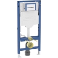 Geberit 111.925.00.6 - podžbukni modul Duofix za viseću WC školjku, 112 cm