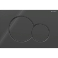 Geberit 115.770.DW.5 - Tipka za ispiranje Sigma01 Round 24,6x16,4 cm crna
