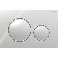 Geberit 115.882.KH.1 - Tipka za ispiranje Sigma20 24,6x16,4 cm matni krom
