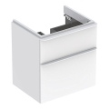 Geberit 500.352.00.1 - Kupaonski ormarić ispod umivaonika Smyle Square 59x62x47 cm bijeli