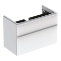 Geberit 500.354.00.1 - Kupaonski ormarić ispod umivaonika Smyle Square 61,7x88,4 cm bijeli