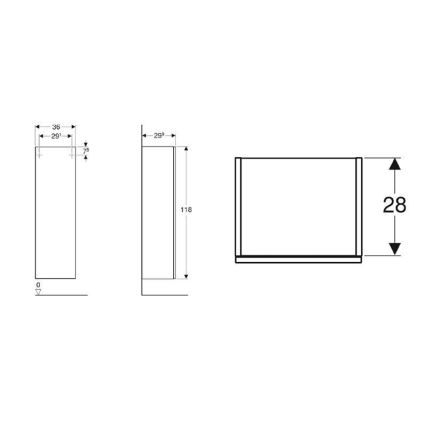 Geberit 500.361.00.1 - Zidni kupaonski ormarić Smyle Square 118x36 cm bijeli