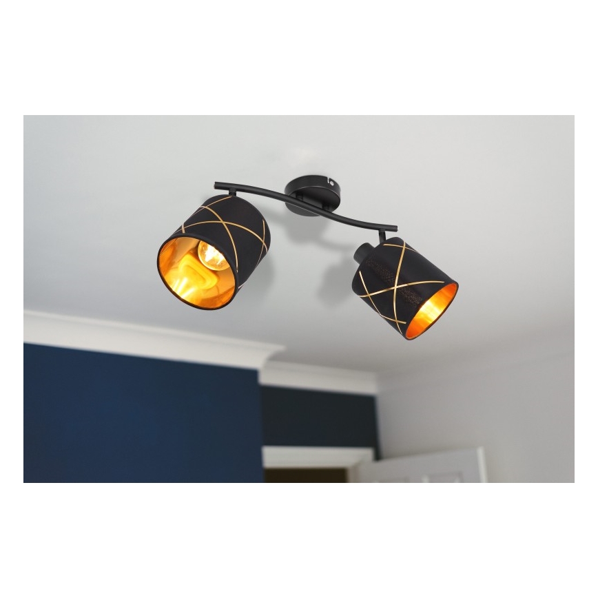 Globo - Reflektorska svjetiljka 2xE27/25W/230V