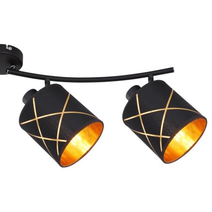 Globo - Reflektorska svjetiljka 4xE27/25W/230V