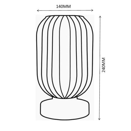 Globo - Stolna lampa 1xE27/40W/230V smeđa