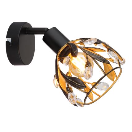 Globo - Zidna reflektorska svjetiljka 1xE14/25W/230V