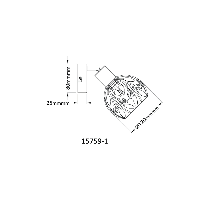 Globo - Zidna reflektorska svjetiljka 1xE14/25W/230V