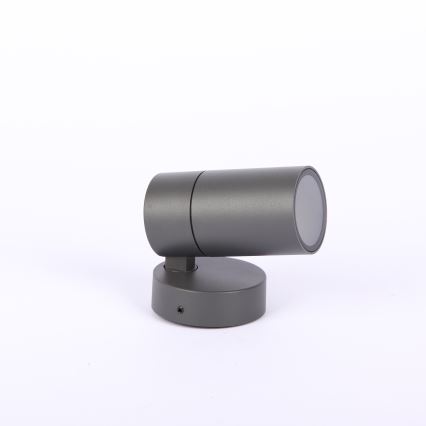 Globo - Zidna reflektorska svjetiljka 1xGU10/35W/230V