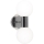 GLOBO 41522-2 - Zidna svjetiljka za kupaonicu SKYLON 2xG9/33W IP44