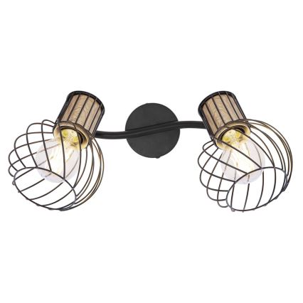 Globo - Reflektorska svjetiljka 2xE27/40W/230V