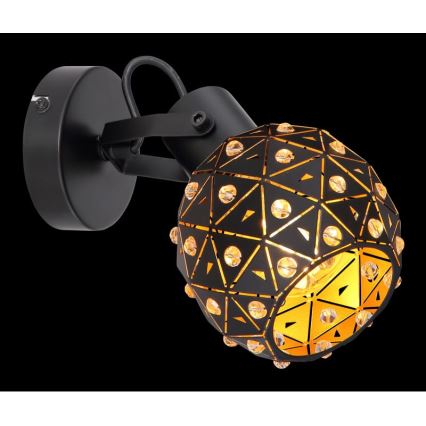 Globo - Zidna reflektorska svjetiljka 1xE27/40W/230V