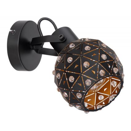 Globo - Zidna reflektorska svjetiljka 1xE27/40W/230V