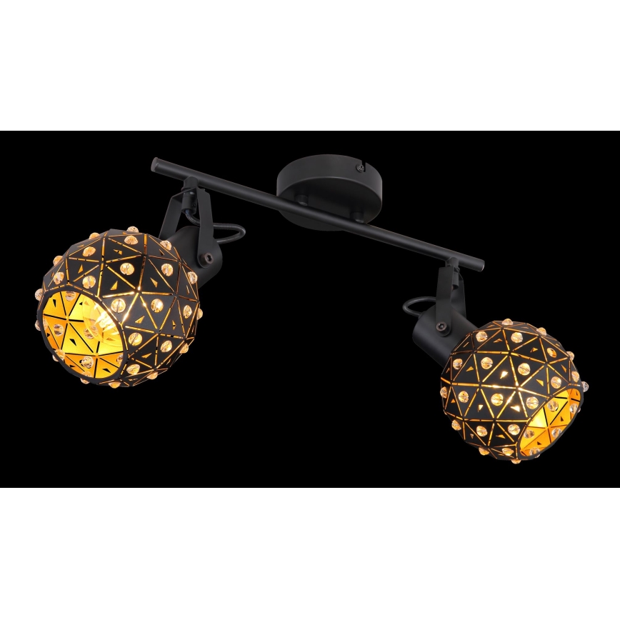 Globo - Reflektorska svjetiljka 2xE27/40W/230V