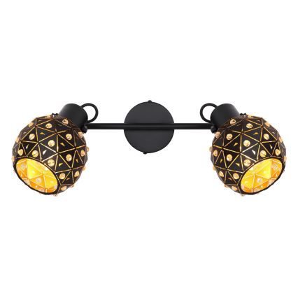 Globo - Reflektorska svjetiljka 2xE27/40W/230V