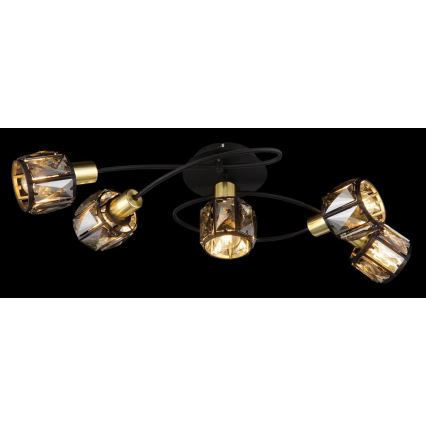 Globo - Stropna svjetiljka 5xE14/40W/230V