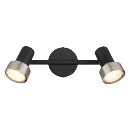 Globo - Reflektorska svjetiljka  2xGU10/25W/230V crna/srebrna