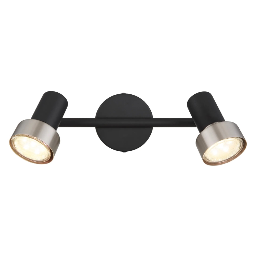 Globo - Reflektorska svjetiljka  2xGU10/25W/230V crna/srebrna