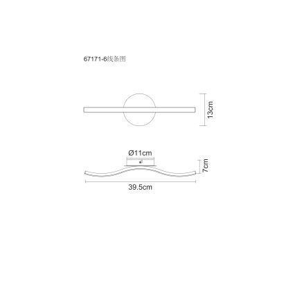 Globo - LED Stropna svjetiljka LED/6W/230V