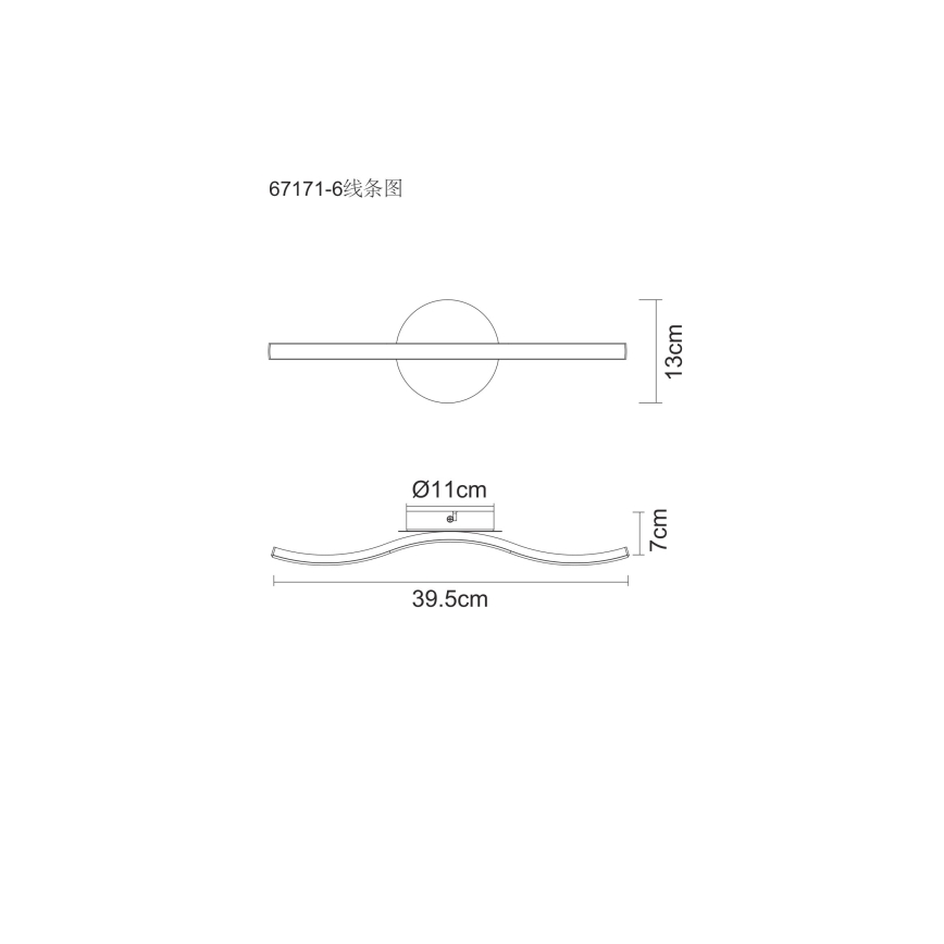 Globo - LED Stropna svjetiljka LED/6W/230V