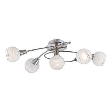 Globo - LED Ugradbena svjetiljka 5xE14/4W/230V